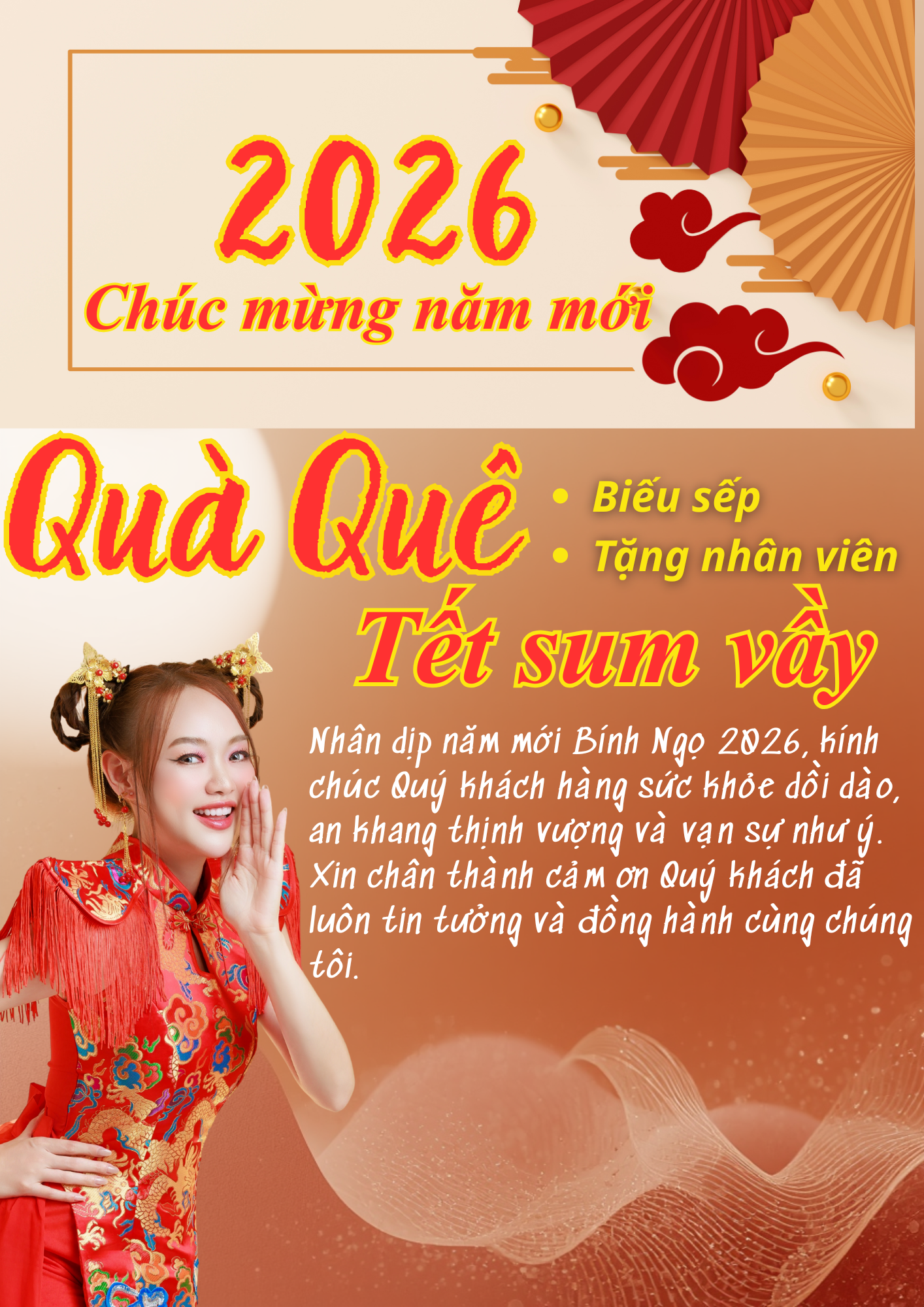 Chúc mừng năm mới 2026
